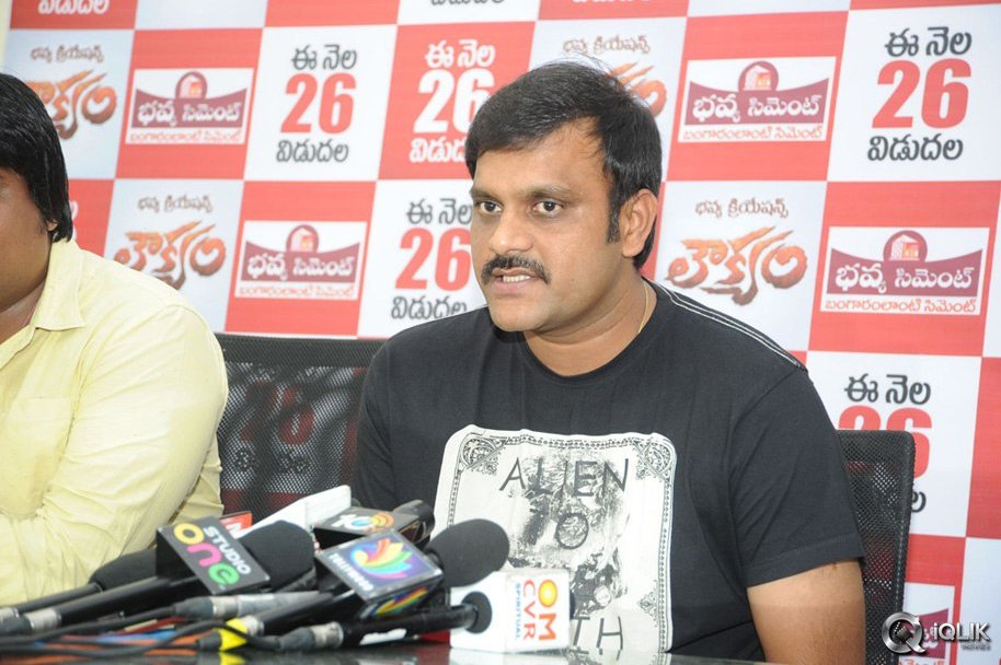 Loukyam-Movie-Press-Meet